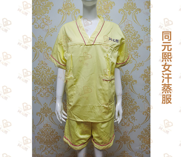 011同元熙女汗蒸服10套.jpg